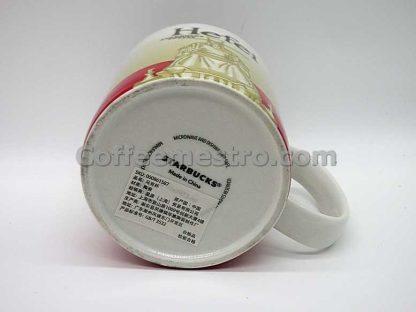 China Starbucks 16oz Hefei Mug City Series