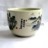 Chinese Style "The Great Wall" Graphic Ceramic Tea Pot and 6 Cups Set