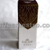 Galaxy Macau Souvenir Tumbler