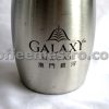 Galaxy Macau Souvenir Tumbler