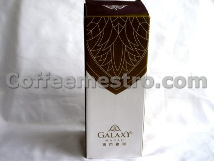 Galaxy Macau Souvenir Tumbler