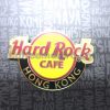 Hard Rock Cafe Hong Kong Hard Rock Logo Button Pin