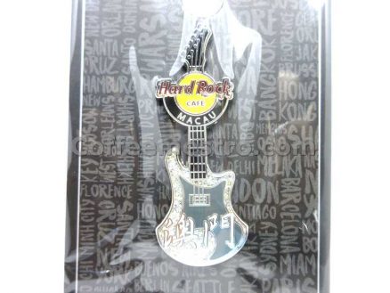 Hard Rock Cafe Macau Chinese Guitar Pin
