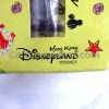 Hong Kong Disneyland PVC Cup Set of 4