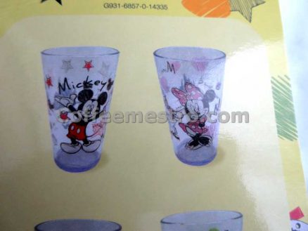 Hong Kong Disneyland PVC Cup Set of 4