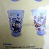 Hong Kong Disneyland PVC Cup Set of 4