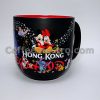 Hong Kong Disneyland Souvenir Mug