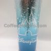 Hong Kong Disneyland Souvenir Tumbler