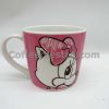 Lotte World Adventure South Korea Seoul Souvenir Mug