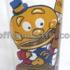 Mayor McCheese Glass
