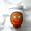 McCafé McDonald's Hong Kong Collectible Ceramic Jar