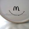 McCafé McDonald's Hong Kong Collectible Ceramic Jar