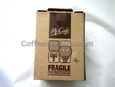 McCafé McDonald's Hong Kong Collectible Ceramic Tumbler