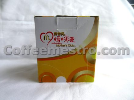 Mcdonald's Hong Kong "Mother's Club 2008" Exclusive Cup