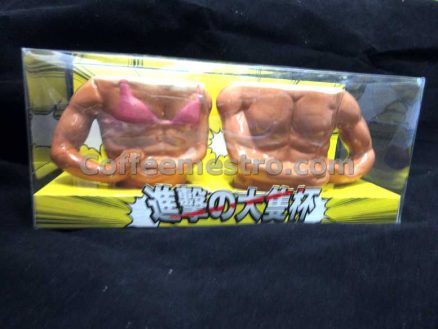 Muscular Mugs Set of 2