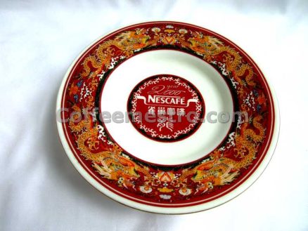 Nescafe Hong Kong Year 2000 Coffee Cup and Plate set Limited Edition