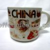 Starbucks 14oz Been There Series China Mug