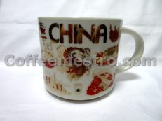 Starbucks 14oz Been There Series China Mug