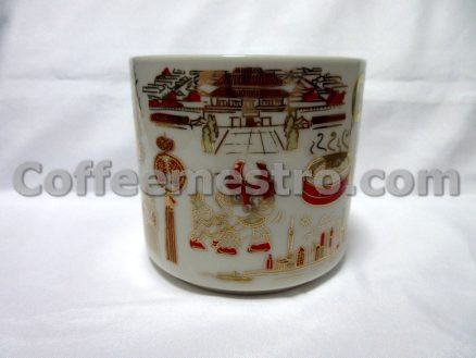 Starbucks 14oz Been There Series China Mug