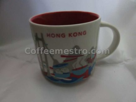 Starbucks 14oz You Are Here Hong Kong Mug