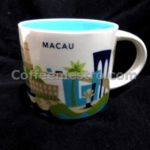 Starbucks 14oz You Are Here Macau Mug
