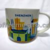 Starbucks 14oz You Are Here Shenzhen Mug