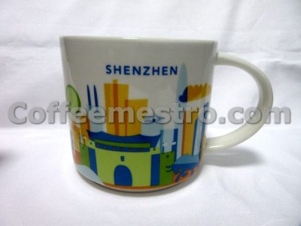 Starbucks 14oz You Are Here Shenzhen Mug