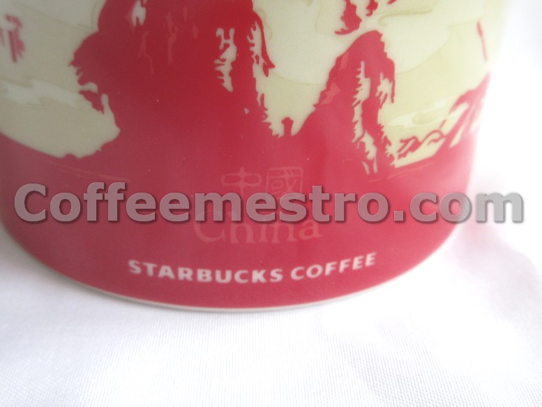 Starbucks 16oz China Mug | Collectible Mug or Teaware | Unique Gift &  Quality Piece