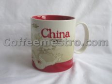 Starbucks 16oz China Mug