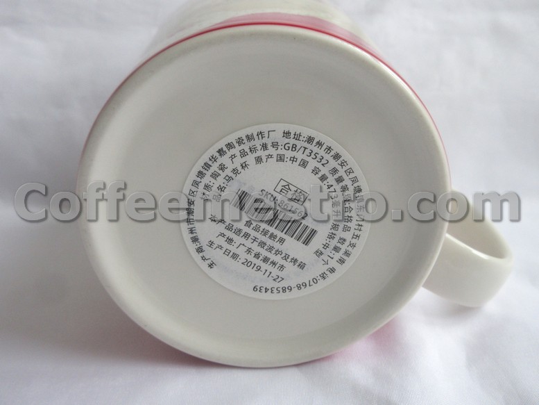 acrylic tumblers in bulk Destination wedding tumblers