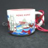 Starbucks 2oz You Are Here Hong Kong Mug / Ornament