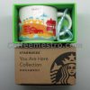 Starbucks 2oz You Are Here Taipei Mug / Ornament