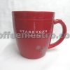 Starbucks 355ml Christmas Red Mug