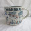 Starbucks 414ml Been There Series Shanghai Mug