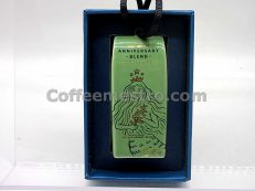 Starbucks 50th Anniversary Siren Coffee Bag Ornament