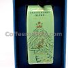 Starbucks 50th Anniversary Siren Coffee Bag Ornament