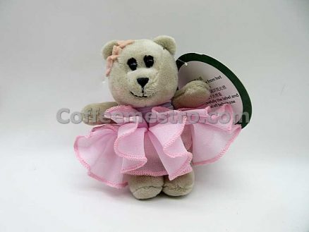 Starbucks Cherry Blossom Bearista Bear Keychain and Coffee Mug Box Set