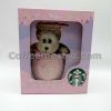 Starbucks Cherry Blossom Bearista Bear Keychain and Coffee Mug Box Set