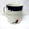 Starbucks China Beijing 16oz Relief Mug