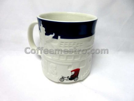 Starbucks China Beijing 16oz Relief Mug