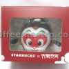 Starbucks China (Monkey King) Drinking Straw