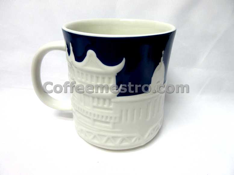Starbucks China Shanghai 16oz Relief Mug | Collectible Mug or Teaware |  Unique Gift & Quality Piece