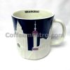 Starbucks China Shanghai 16oz Relief Mug