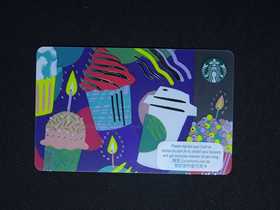 Starbucks Collectible Cards