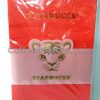 Starbucks Hong Kong 2022 Chinese New Year (Year of Tiger) Red Packet Envelops Pack