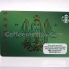 Starbucks Hong Kong 50 Years Card For Collector