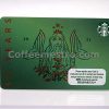 Starbucks Hong Kong 50 Years Card For Collector