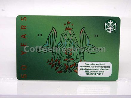 Starbucks Hong Kong 50 Years Card For Collector