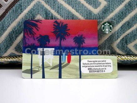 Is Starbuck better on a Hawaiian Beach. Find out 