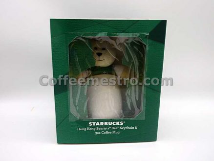 Starbucks Hong Kong Bearista Bear KeyChain & 3oz Coffee Mug